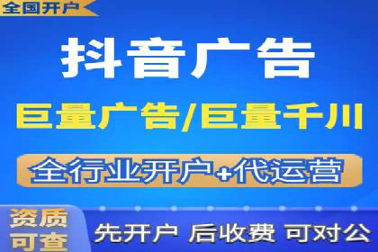 提升信息流广告转化率的方法与XX案例分析