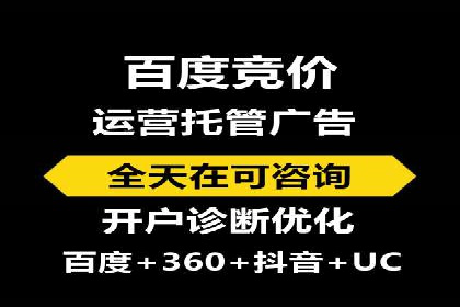 揭秘信息流竞价：从理论到实践的转化